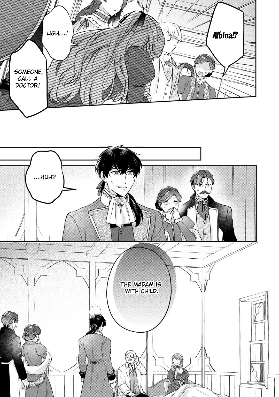 The Unloved Bride Spends Her First Night Alone. Chapter 6 Page 9